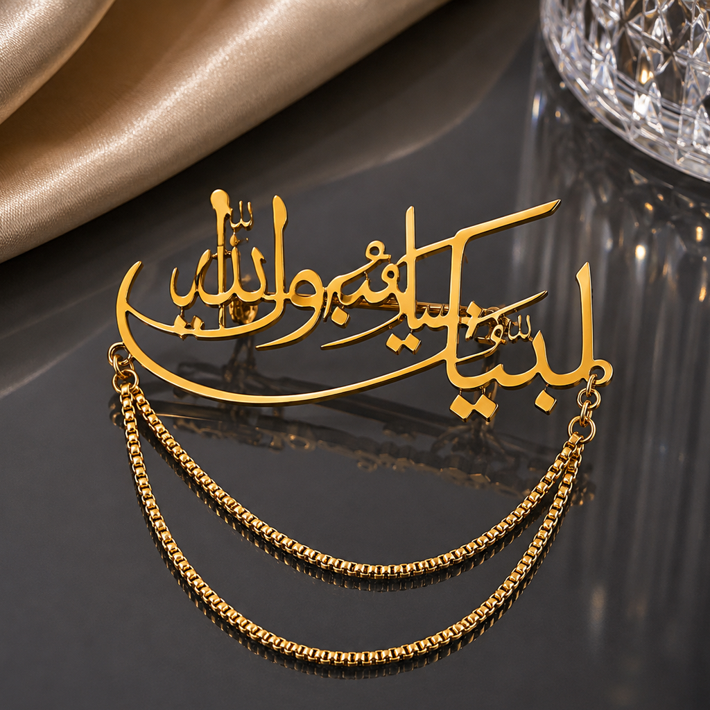 Arabic Calligraphy Brooch