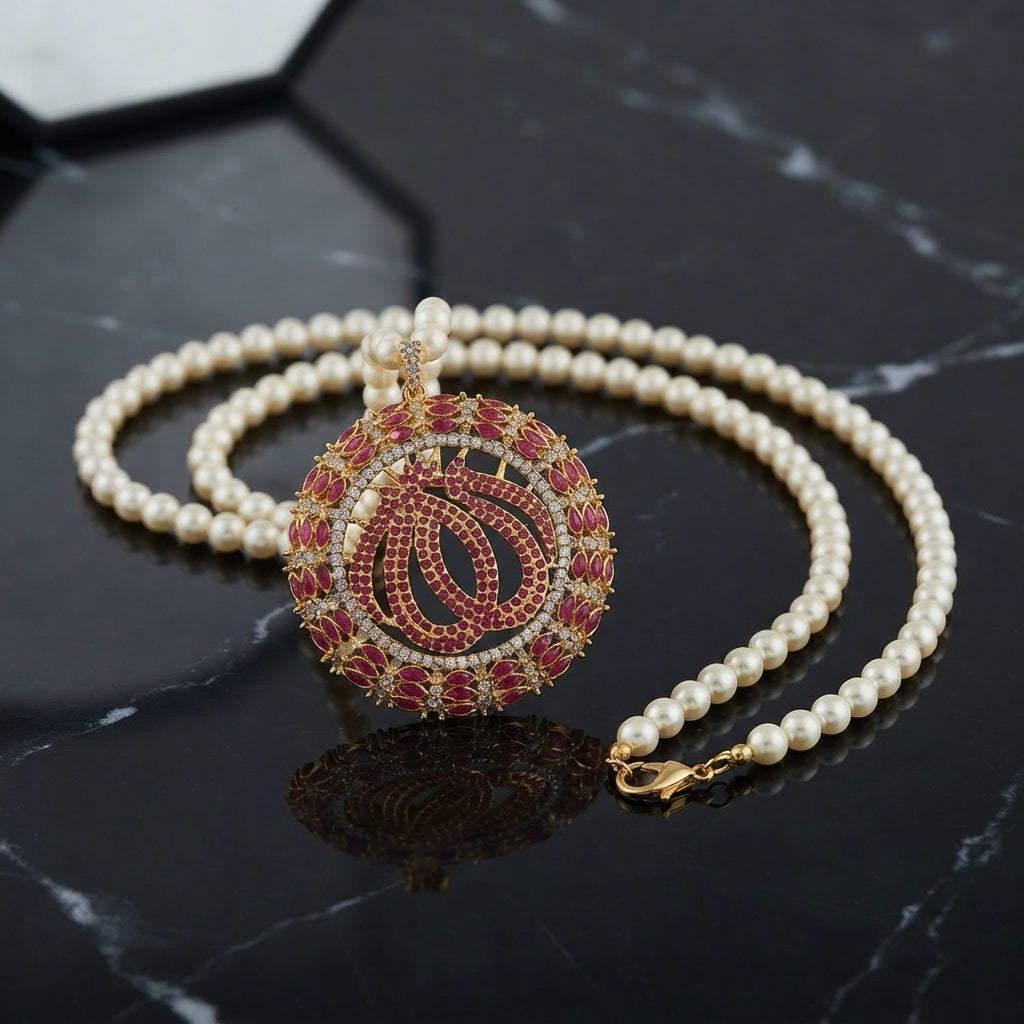 Gold Allah Calligraphy Pearl Necklace