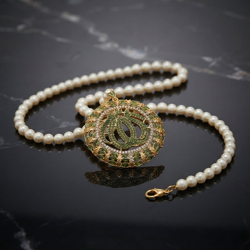 Gold Allah Calligraphy Pearl Necklace