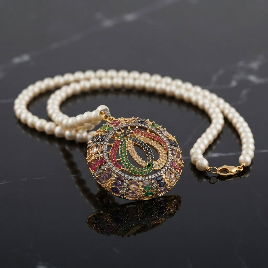 Gold Allah Calligraphy Pearl Necklace