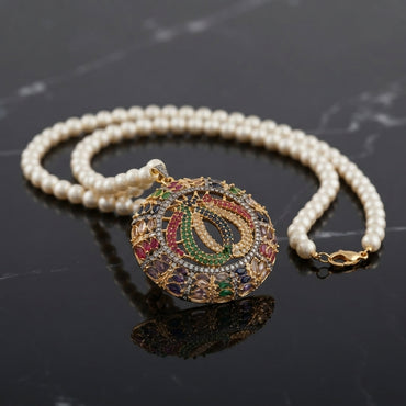 Gold Allah Calligraphy Pearl Necklace