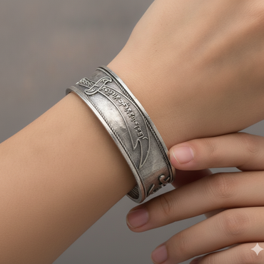 Abul Fazl Islamic Calligraphy Adjustable Cuff Bracelet