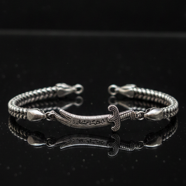 Antique Silver Zulfiqar Cuff