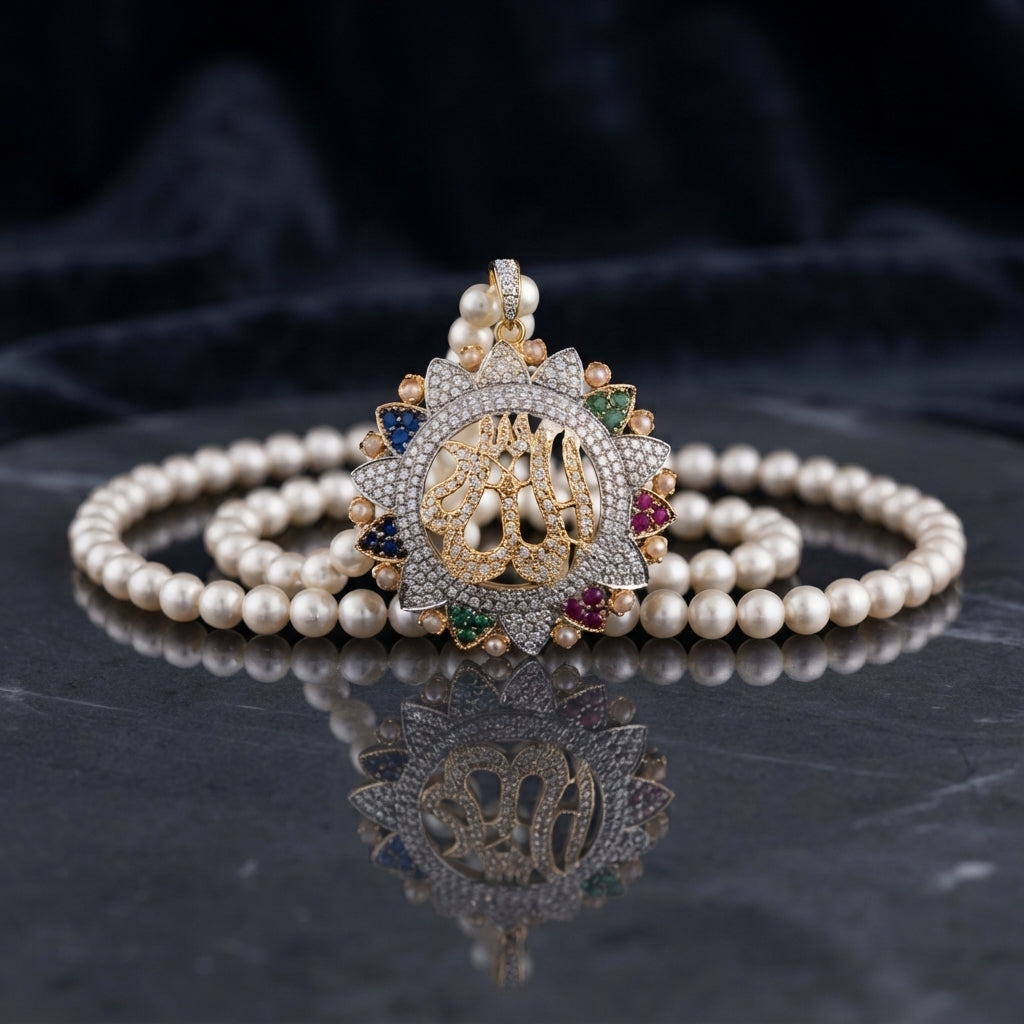 gold-plated double strand pearl necklace with a circular pendant featuring Arabic Allah calligraphy surrounded by a sunburst crystal halo, shown on a dark reflective surface.